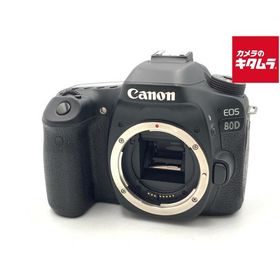【中古】 【並品】 キヤノン EOS 80D ボディ