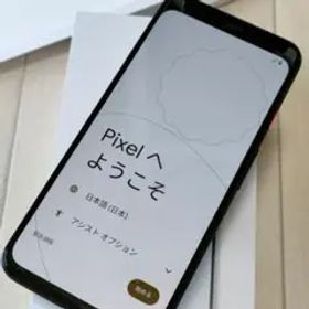 最終お値引き【画面ヒビ割れ】Google Pixel4 128GB (ホワイト)