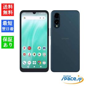 [Quality Shop]未使用arrows We2 FCG02 green