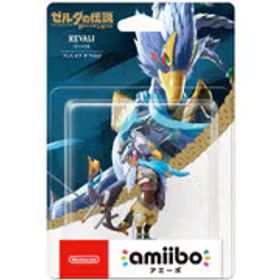 任天堂 Nintendo amiibo（アミーボ） リーバル＜ブレス・オブ・ザ・ワイルド＞ （ゼルダの伝説シリーズ） [ゲーム連動キャラクターフィギュア]