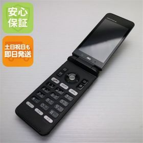 安心保証付 美品 au KYF31 GRATINA 4G ブラック 中古本体