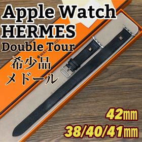 アップル(Apple)の3100 レア Apple Watch エルメス メドール ドゥブルトゥール(腕時計)