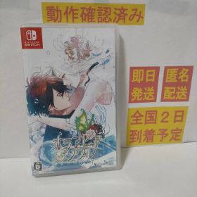［即日発送］ オランピアソワレ switch スイッチ