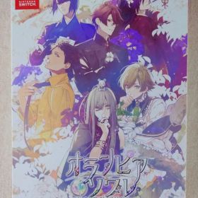 オランピアソワレ 限定版