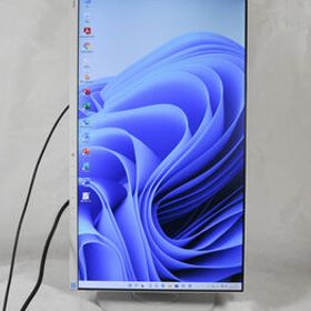 外観超美 ホワイト フレームレス EIZO FlexScan EV2450 23.8型 IPS フルHD 目に優しい 可動域広い 縦画面 USB3.0