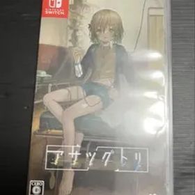 switch アサツグトリ