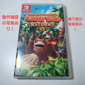 【動作品】ドンキーコングリターンズ HD Switch パッケージ版