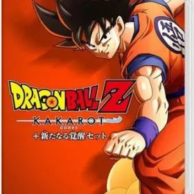 【中古】ニンテンドースイッチソフト ドラゴンボールZ KAKAROT + 新たなる覚醒セット