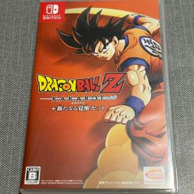 Nintendoswitch DRAGON BALL Z KAKAROT