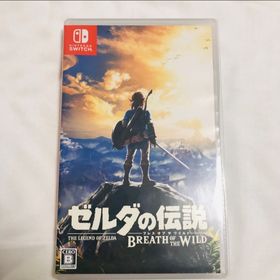 ニンテンドウ(任天堂)のゼルダの伝説 ブレス オブ ザ ワイルド(家庭用ゲームソフト)
