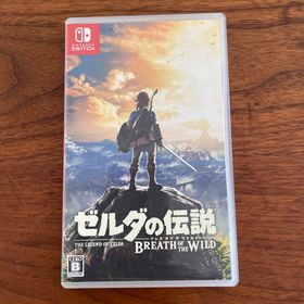 ニンテンドウ(任天堂)のゼルダの伝説 ブレス オブ ザ ワイルド(家庭用ゲームソフト)