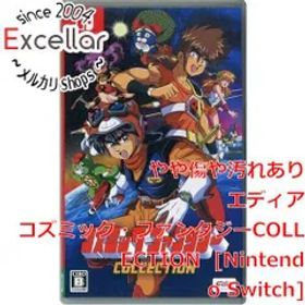 [bn:2] コズミック・ファンタジーCOLLECTION Nintendo Switch