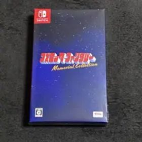 Switch コズミック・ファンタジー Memorial Collection