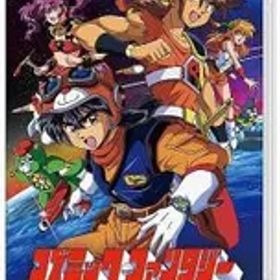 Switch／【CD・ブックレット付】コズミック・ファンタジーCOLLECTION 限定版