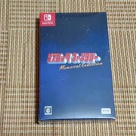 未使用・未開封 Switch コズミック・ファンタジー Memorial Collection