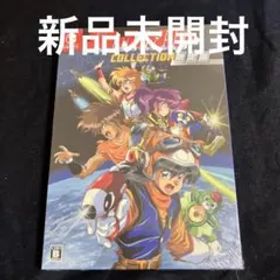 【Switch】 コズミック・ファンタジー COLLECTION [限定版]