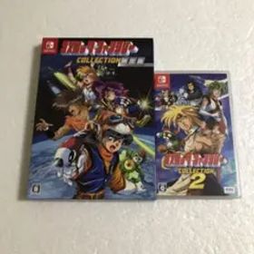 Switch コズミック・ファンタジー コレクション 限定版＋コレクション2