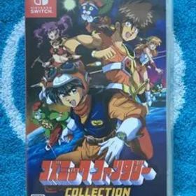 コズミック・ファンタジーCOLLECTION 通常版 中古