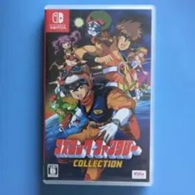 Switch コズミックファンタジー コレクション