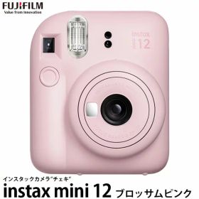 フジフイルム チェキ instax mini 12 ブロッサムピンク 【送料無料】【即納】