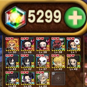 ✨鬼滅の刃コラボガチャ第一弾コンプリート✨虹結晶5250↑所持 即購入✅ | ポコダン(ポコロンダンジョンズ)のアカウントデータ、RMTの販売・買取一覧