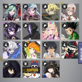 #コンパス 引退アカウント | コンパスのアカウントデータ、RMTの販売・買取一覧