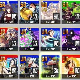 コンパス 引退垢 | コンパスのアカウントデータ、RMTの販売・買取一覧