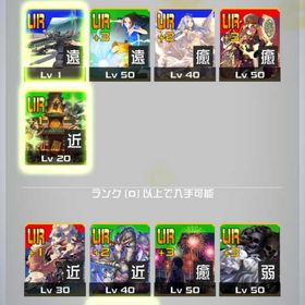 引退垢 | コンパスのアカウントデータ、RMTの販売・買取一覧