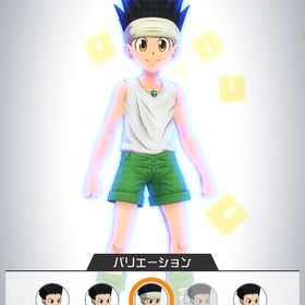 ゴン キルア | コンパスのアカウントデータ、RMTの販売・買取一覧