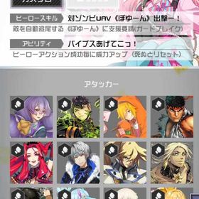 引退垢7 | コンパスのアカウントデータ、RMTの販売・買取一覧