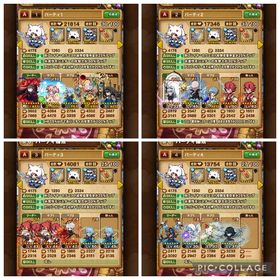 ポコダン引退アカウント‼️ | ポコダン(ポコロンダンジョンズ)のアカウントデータ、RMTの販売・買取一覧