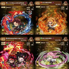 引退 四天王 鬼滅 呪術 ヒロアカ コラボ多数 | ポコダン(ポコロンダンジョンズ)のアカウントデータ、RMTの販売・買取一覧