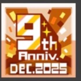 周年シーズン 銅/銀アイコン 代行 | コンパスの代行、RMTの販売・買取一覧