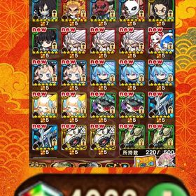 9167.石4066 煉獄千寿郎+悲鳴嶼行冥+伊黒小芭内+セツナ＆エーテル+運UP60↑ | ポコダン(ポコロンダンジョンズ)のアカウントデータ、RMTの販売・買取一覧