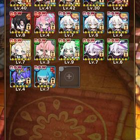 石2,900個、ゴッドラッシュ多数、鬼滅の刃 | ポコダン(ポコロンダンジョンズ)のアカウントデータ、RMTの販売・買取一覧