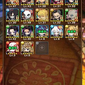 石1,900個、鬼滅の刃第一弾、第二弾セミコンプ | ポコダン(ポコロンダンジョンズ)のアカウントデータ、RMTの販売・買取一覧