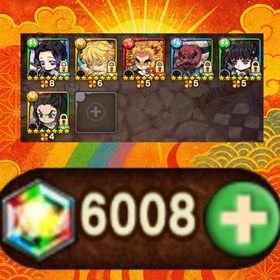 9238.石6008 煉獄千寿郎+我妻善逸+蟲柱胡蝶しのぶ+運UP60↑ | ポコダン(ポコロンダンジョンズ)のアカウントデータ、RMTの販売・買取一覧