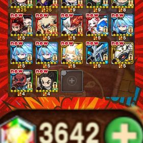 9121.石3642 ヒロアカ1弾コンプ+セツナ＆エーテル+運UP60↑ | ポコダン(ポコロンダンジョンズ)のアカウントデータ、RMTの販売・買取一覧