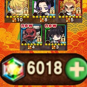 9240.石6018 煉獄千寿郎+我妻善逸+胡蝶しのぶ+運UP60↑ | ポコダン(ポコロンダンジョンズ)のアカウントデータ、RMTの販売・買取一覧