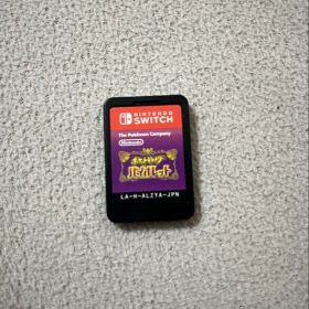 ポケットモンスターバイオレット Switchソフト
