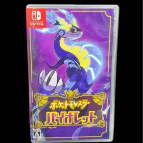 NintendoSwitch ポケットモンスター バイオレット ソフト-542-