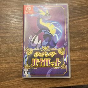 ポケットモンスター バイオレット Nintendo Switch