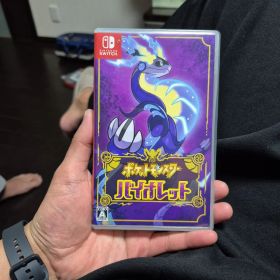 Nintendo Switch『ポケットモンスター バイオレット』