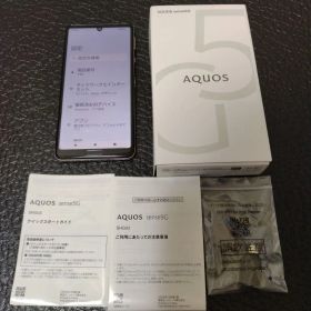 AQUOS sense5G SHG03 au ライトカッパー
