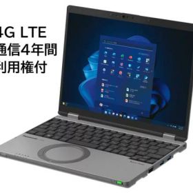 Panasonic CF-SR4AE6AS Let’s note SR4 【DiS mobile inside】eSIM4年間・無制限利用権付（Core i5-1335U/16GB/SSD・512GB/ODDなし/Win11Pro/Officeなし/12.4型/vPro非対応/バッテリー標準）