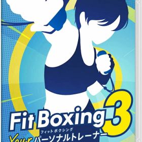 イマジニア 【Switch】Fit Boxing 3 -Your パーソナルトレーナー[ラッピング不可]