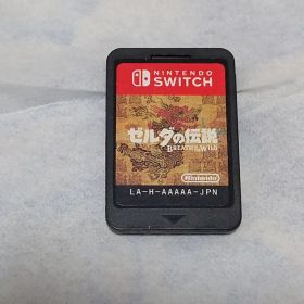 ゼルダの伝説 ブレスオブザワイルド