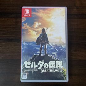 ゼルダの伝説 ブレス オブ ザ ワイルド