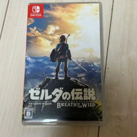 ゼルダの伝説 ブレス オブ ザ ワイルド Nintendo Switch ソフト