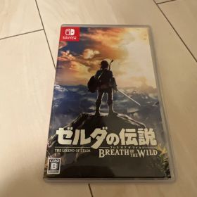 Switch ゼルダの伝説 ブレス オブ ザ ワイルド ソフト